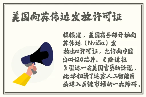 45岁的沈阳阿姨都叫了谁的