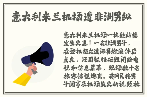 国产精品狼人久久久久影院